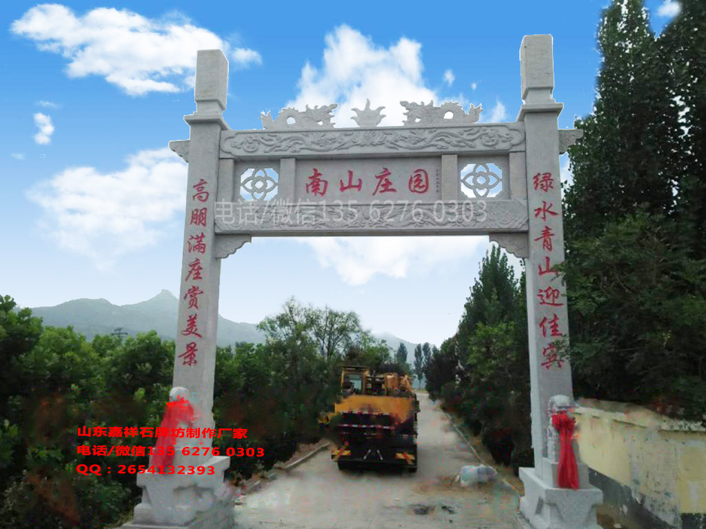 東升瞭望塔產品圖片